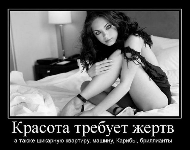 Полезные фото