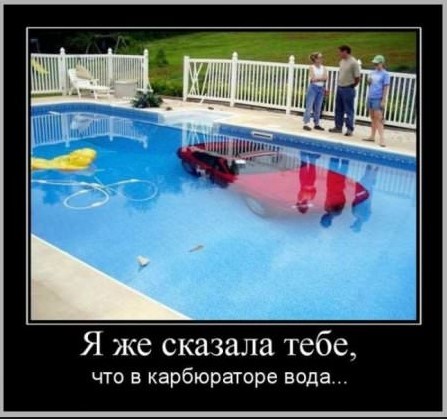 Полезные фото