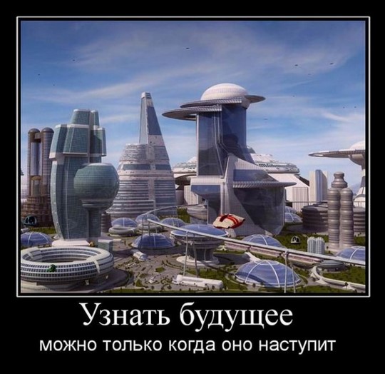 Полезные фото