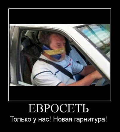 Полезные фото