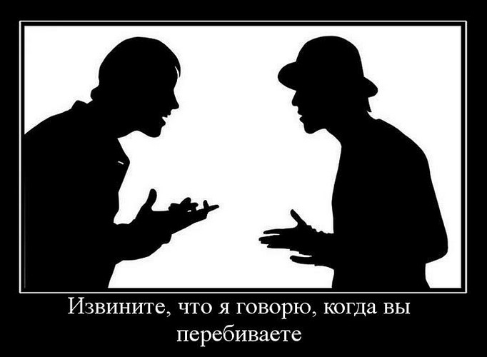 Полезные фото